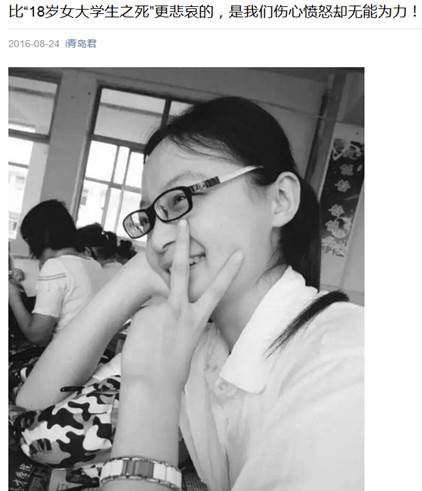 http://202.114.234.158/safe/wp-content/uploads/2017/06/image001-7.jpg