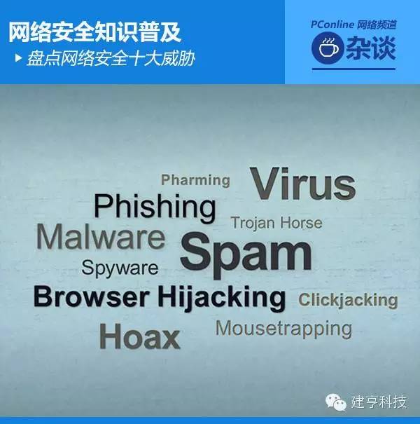 http://wlaq.zuel.edu.cn/wp-content/uploads/2017/06/image001-9.jpg