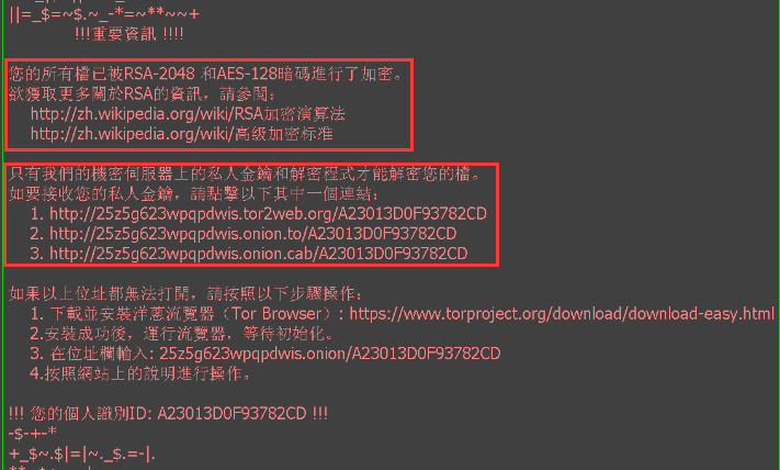 http://wlaq.zuel.edu.cn/wp-content/uploads/2017/06/zyzx.png