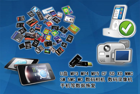 http://202.114.234.158/safe/wp-content/uploads/2017/06/image003-5.jpg