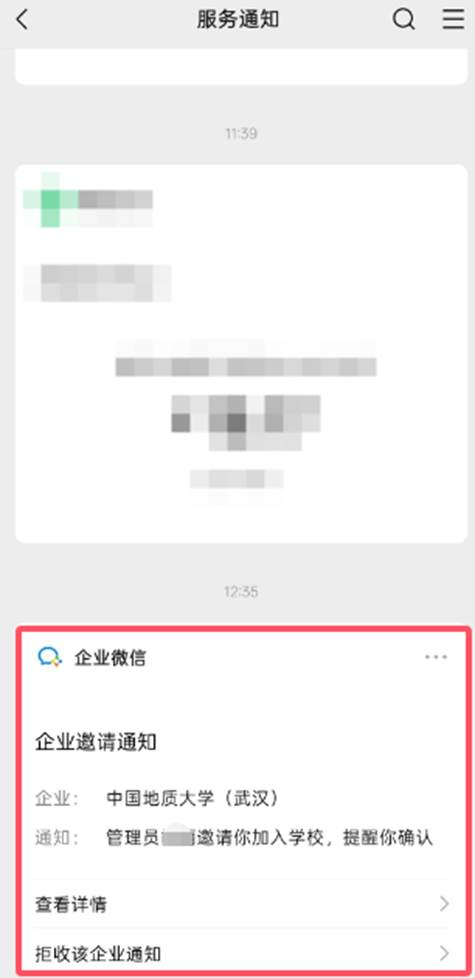 fcdf5607-92b7-483d-8c76-54ec1fbf6f26