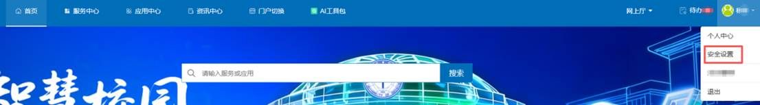 eec0eb901d5688400cb54f7f01b98030