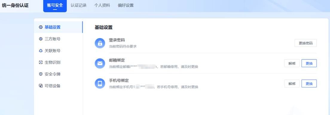 cd6c193f-d1c2-43fa-8df8-043dd796c62d