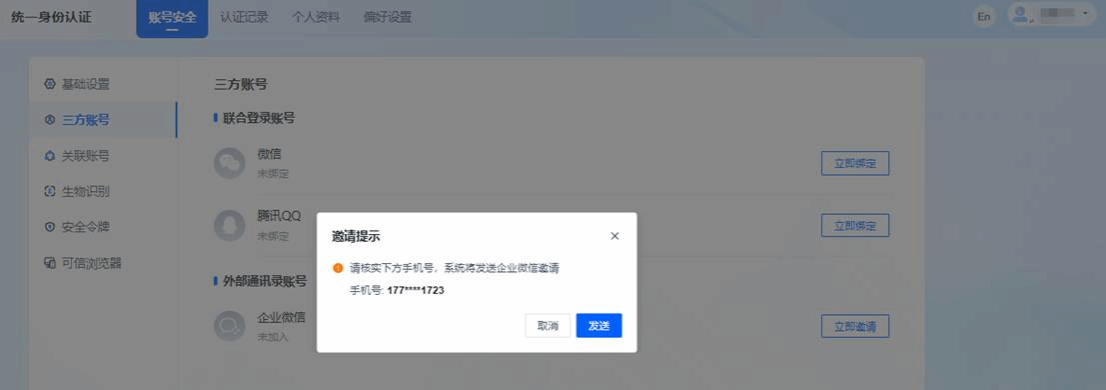 a2ebee4a-6ede-4b4a-88f6-4e2aaddc807d